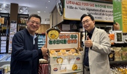 나주시, 프랑스서 농수산식품 100만 달러 수출협약 체결