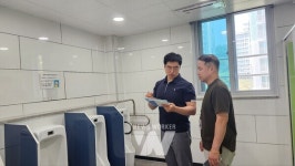 광주시교육청, 디지털 성폭력 없는 학교 만든다