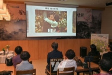 서구아너스, 월남전 유족에 따뜻한 위로 전해