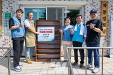 광양제철소 재능봉사단, 지역사회 특별봉사활동 참여