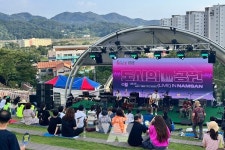 2025 화순 남산공원 로컬힙 프로젝트 part 2, 하루, 남산 성료