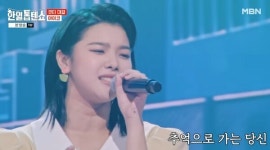 영탁부터 박지현·김중연·마이진·전유진·스미다 아이코까지...매력만점 추억으로 가는 당신 베스트 커버는