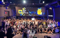 GICON, 내가 제일 잘나가!… 장애인 이스포츠 축제 성료