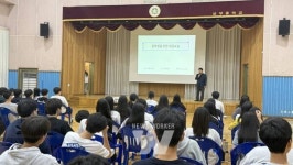 광주 서구, 찾아가는 청소년 세금학교 큰 호응