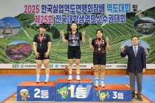보성군의회 김경열 의장, 한국실업역도연맹회장배 시상... 보성군 역도의 중심지로 도약하길