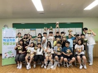 나주시, 학교 텃밭 프로그램 운영 성료… 치유농업 교육 호응