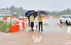 최대 535mm 극한호우 장성군, 인명피해 없었다