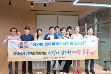 정기명 여수시장, 흥국상가 방문… 골목상권 회복 위한 현장 소통
