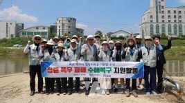 전남개발공사, 집중호우 피해지역 수해복구 지원