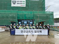 동양이 여름철 건설현장 안전관리를 강화하는 이유는 무엇일까?