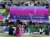 무더운 7월 전남 구석구석 문화배달 로 시원한 문화바람을 불어넣는다