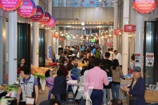 해남군, 여름휴가 먹거리 준비는 전통시장에서 하세요