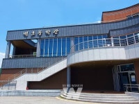 나주시, 제5회 백호임제문학상 수상자 발표