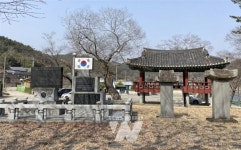 전남도, 광복 80주년… 항일독립유산 8건 도 문화유산으로