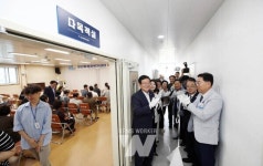 광주 북구, 양산동 행정복지센터 증축 기념행사 개최... 주민들은 호우피해 성금 전달