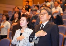 인셀덤빛고을대통령 | 강기정 시장, "김대중 대통령, IT·복지·화합 정신 계승"
