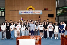 광주시의회, 북성중학교와 함께 학생 모의의회 개최