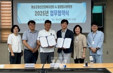 화순군정신건강복지센터, 담양참사랑병원과 업무협약