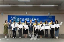 7개 아시아 언어로 ACC 투어 해설 들어요
