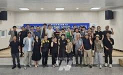 곡성군, 옥과면 골목형상점가·대학로 상권 활성화 사업 설명회 개최