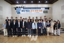 목포시의회 예향목포연구회... 강연 및 토론회 성황리 개최