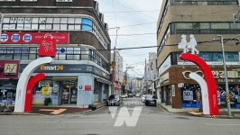 여수 흥국상가, 중기부 문화관광형시장 육성사업 선정… 도약 발판 마련