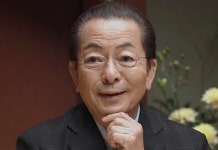 [해외연예]혼전임신 딸 내친 일드 