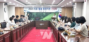 보성군, 의료·요양·돌봄 통합지원 역량 강화 교육