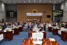 광주시의회, 유촌초등학교 대상 학생 모의의회 개최