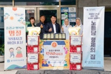 광주시교육청, 추석 앞두고 이웃사랑 실천