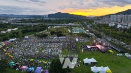 광주 광산뮤직ON페스티벌, 9만 5,000명 열광... 전국구 도약