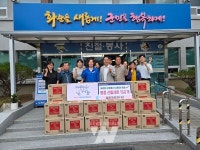 엘리체레저(유), 춘양면에 추석 명절 선물세트 150개 기부