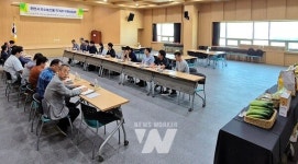 주식회사아워홈엘에스일렉트릭천안기숙사점 | aT·천안시, 아워홈과 우수농산물 구매상담회 개최