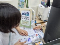 광주 광산구, 지역화폐 발행 위한 지역 은행과 맞손