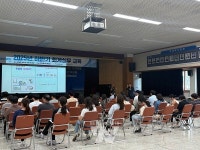 광주 북구, 투명한 예산집행을 위한 공직자 회계실무 교육 추진