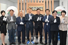 광주 서구, 내 집 앞 보건소 통합건강센터 개소