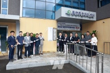 화순군, 폐광지역진흥사업소 동면 주민자치센터로 사무실 이전