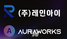 목포벤처문화산업지원센터,  사업화 지원사업 선정 기업 ㈜레인아이 클릭 한 번으로 완성하는 AI 사업계획서 선보여