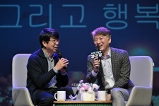 광주 서구, 노인일자리 교육에 행복을 더하다