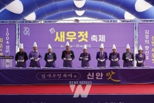 제9회 섬 새우젓 축제, 신안의 가을을 맛과 흥으로 물들이다