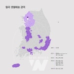 컬리 평택 물류센터 기반 전북 샛별배송 확장으로 서비스 경쟁력 강화하나?