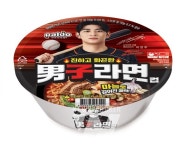 팔도, 전자레인지 조리 가능한 남자라면컵 출시 주요 특징은?