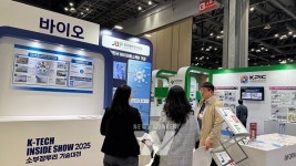 전남바이오진흥원, 2025 소부장뿌리 기술대전에서  바이오특화단지 경쟁력 선보여