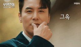성리, 무명전설 결승서 1대 전설 등극…총점 4784점으로 우승 확정