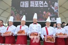 2025 해남미남축제 24만 3천명 찾아 즐겼다... 땅끝해남 맛과 멋 유감없이 선보여