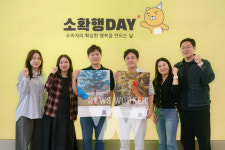 카카오페이, '소확행DAY' 통해 소비자중심경영 문화 어떻게 강화하나?