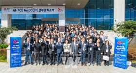 GIST, AI+나노융합 기반 뇌질환 조기진단 연구단 출범