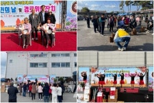 화순군, 제33회 이양면 면민의 날 및 경로위안잔치 열려