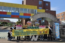 광주시, 어린이 식생활안전 합동캠페인 실시