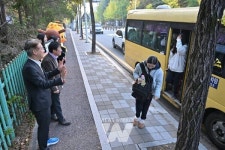 광주 서구, 문자 한 통으로 바뀐 등굣길